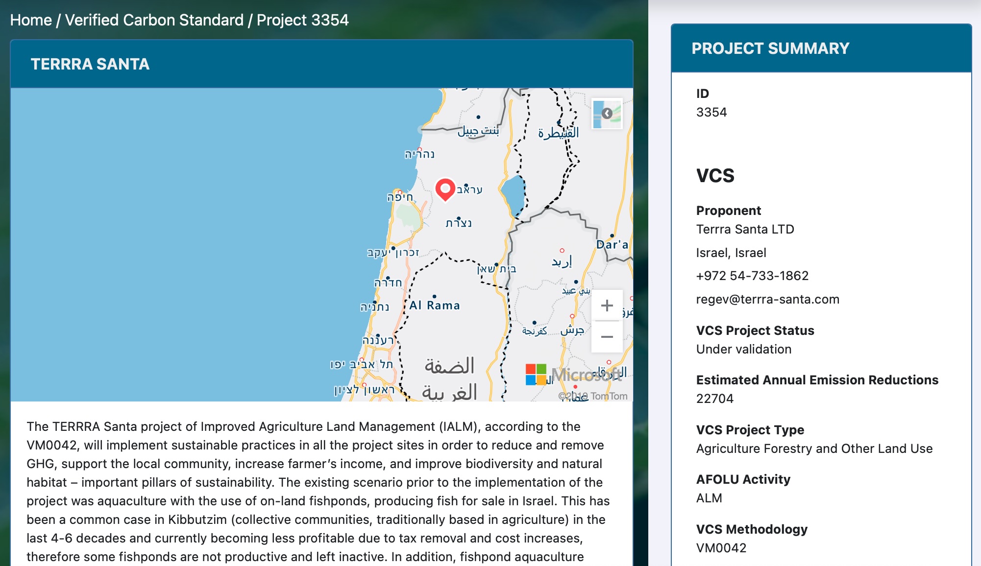 TERRRA-Santa Project Site